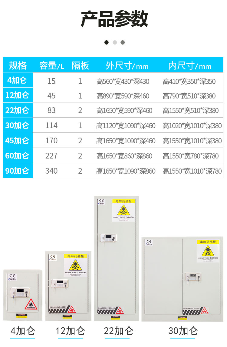 详情图片_10.jpg