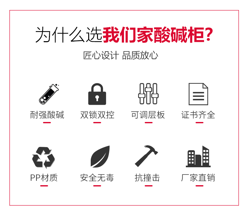 详情图片_2.jpg