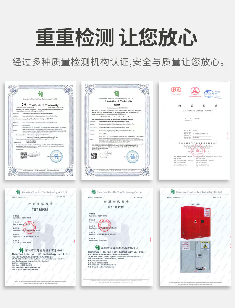 详情图片_2.jpg
