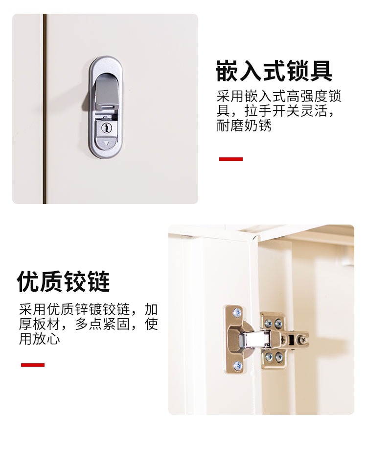 详情图片_17.jpg