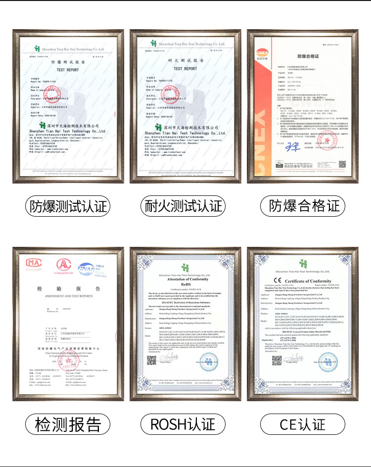 详情图片_3.jpg
