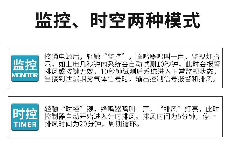 详情图片_9.jpg