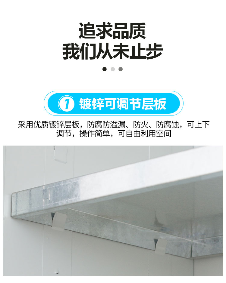 详情图片_6.jpg