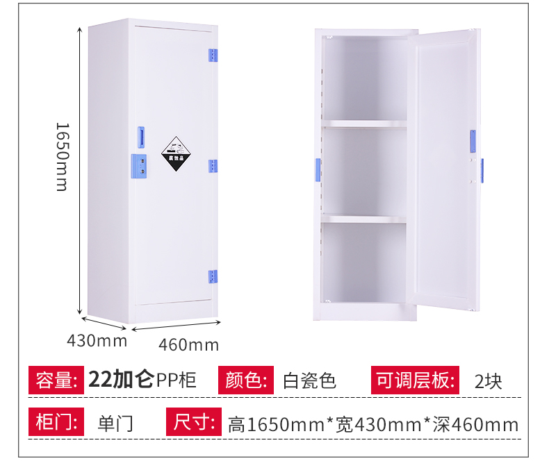 详情图片_12.jpg