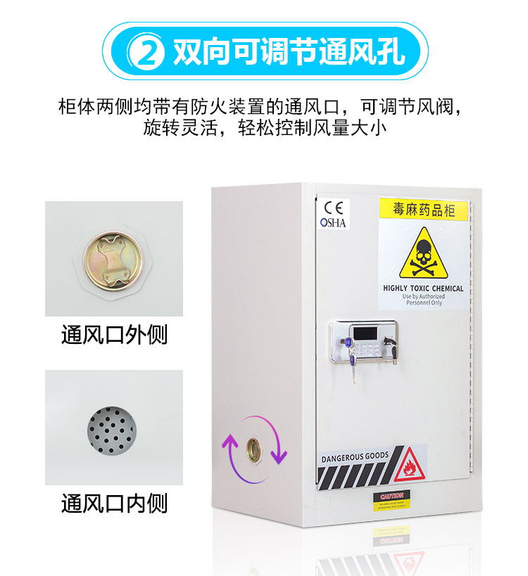 详情图片_7.jpg