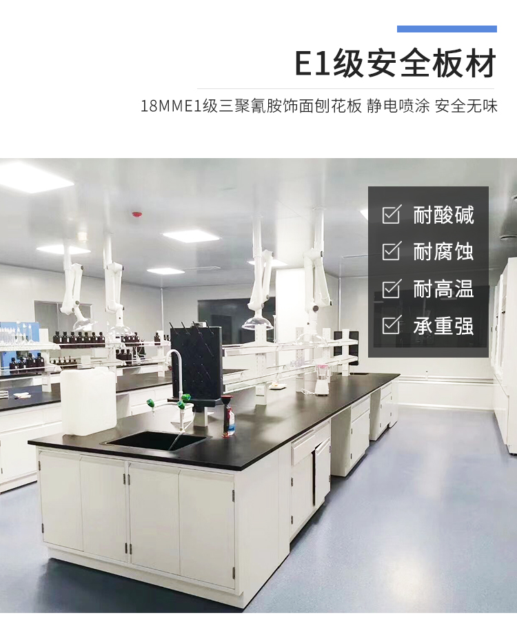 试验台详情-拷贝_05.jpg