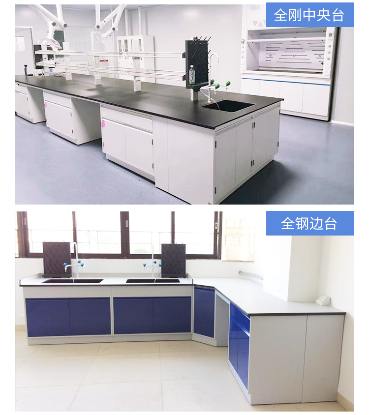 试验台详情-拷贝_11.jpg