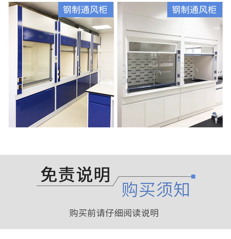 试验台详情-拷贝_13.jpg