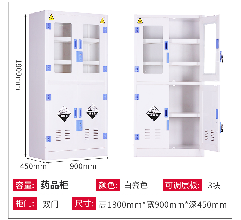 详情图片_17.jpg
