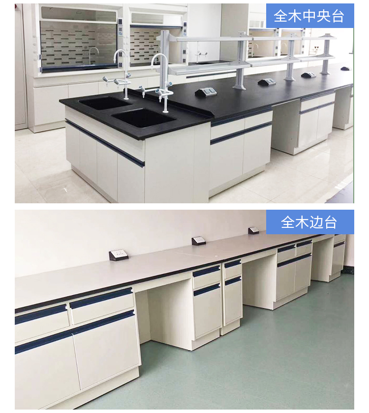 试验台详情-拷贝_12.jpg