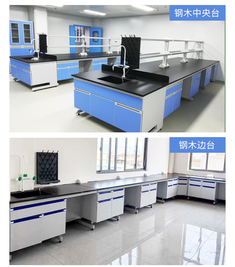 试验台详情-拷贝_10.jpg