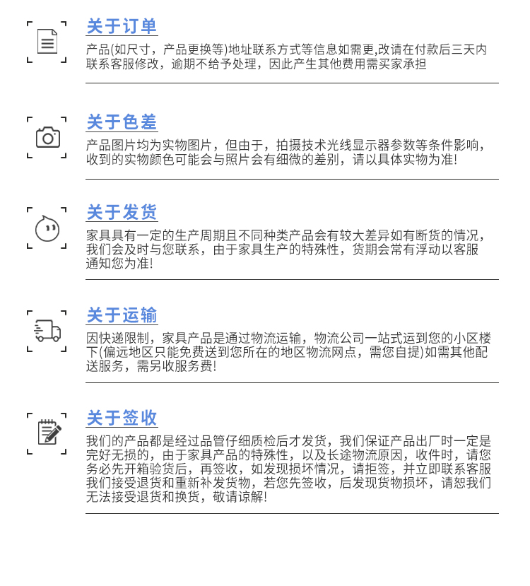 试验台详情-拷贝_14.jpg