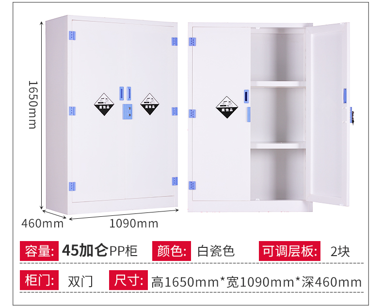详情图片_14.jpg
