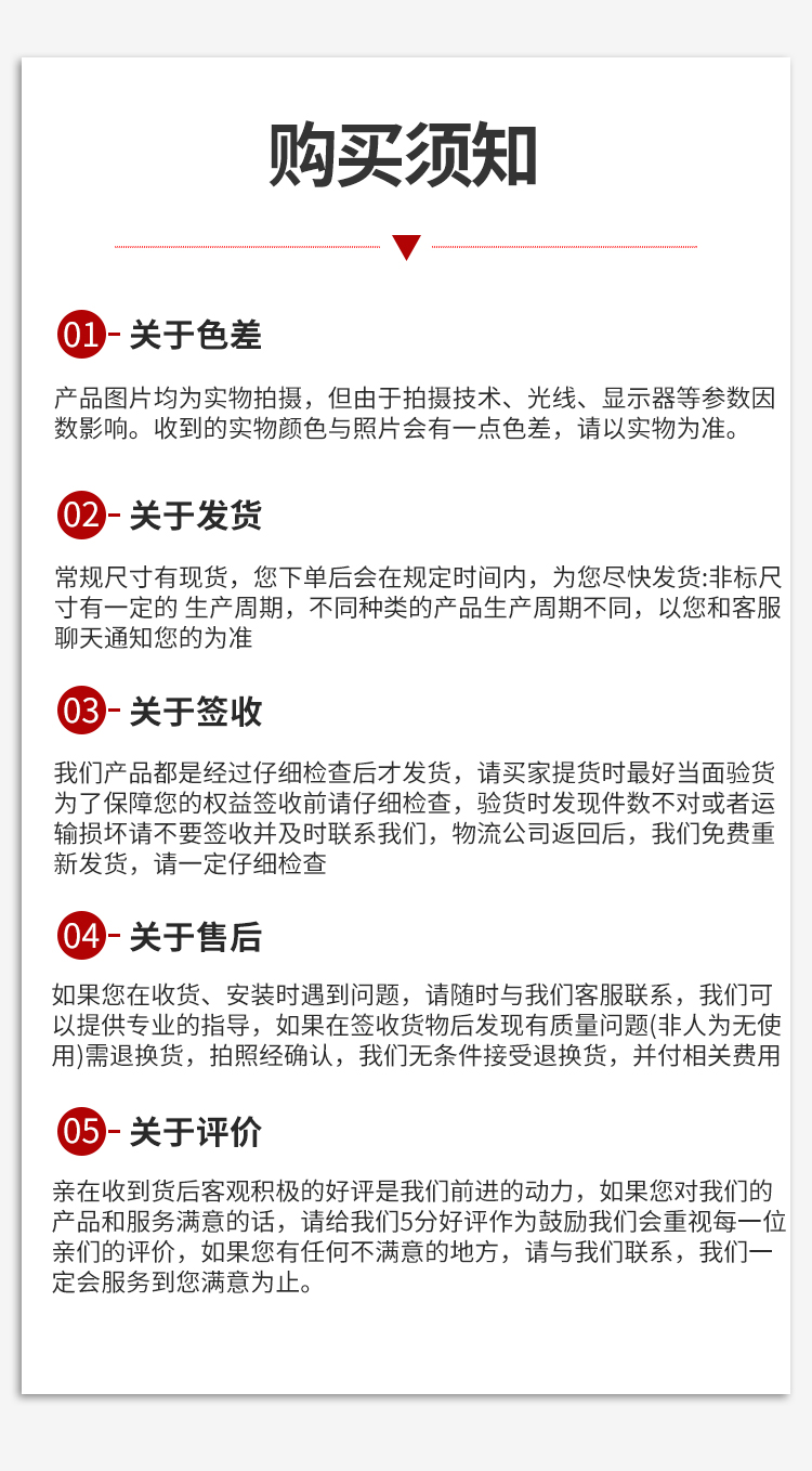 未标题_15.jpg