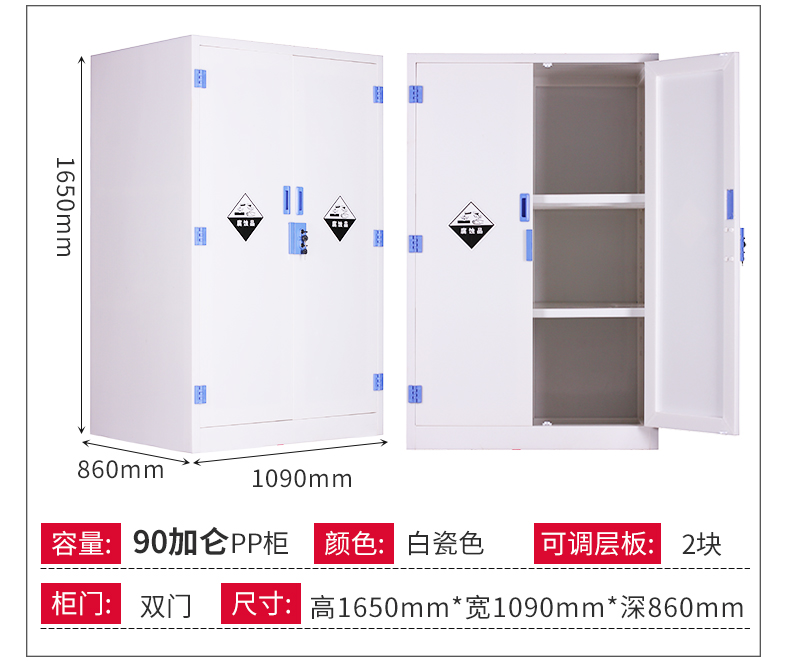 详情图片_16.jpg
