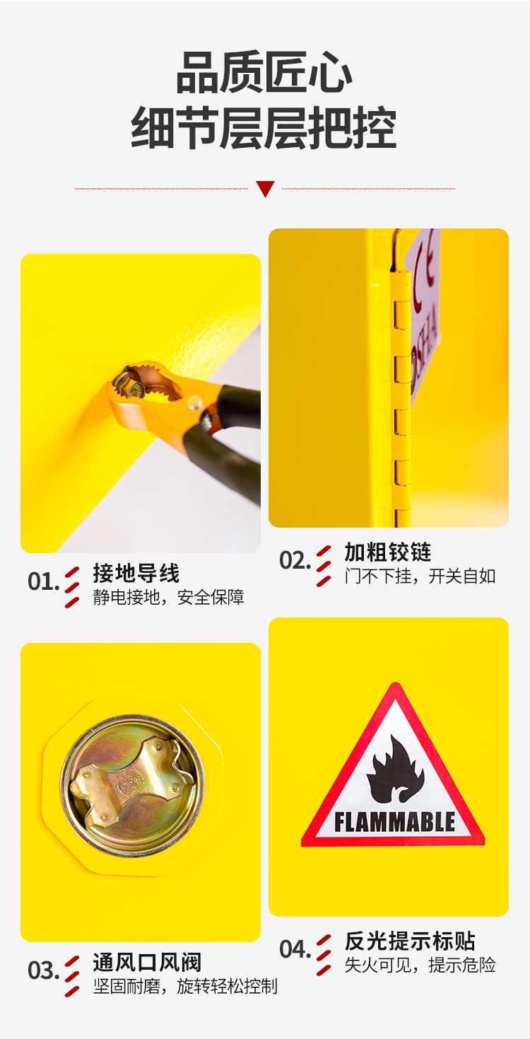 未标题_14.jpg