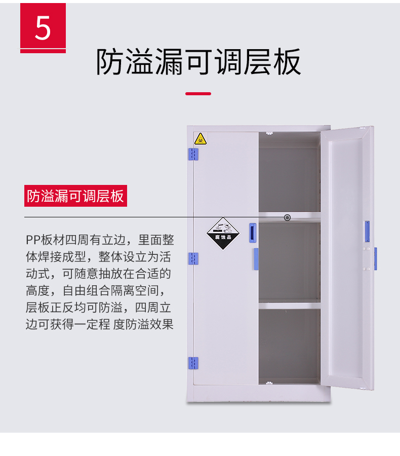 详情图片_8.jpg