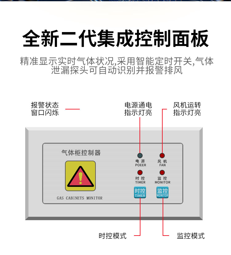 详情图片_7.jpg