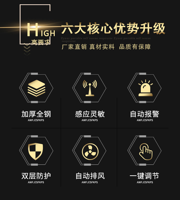 详情图片_4.jpg