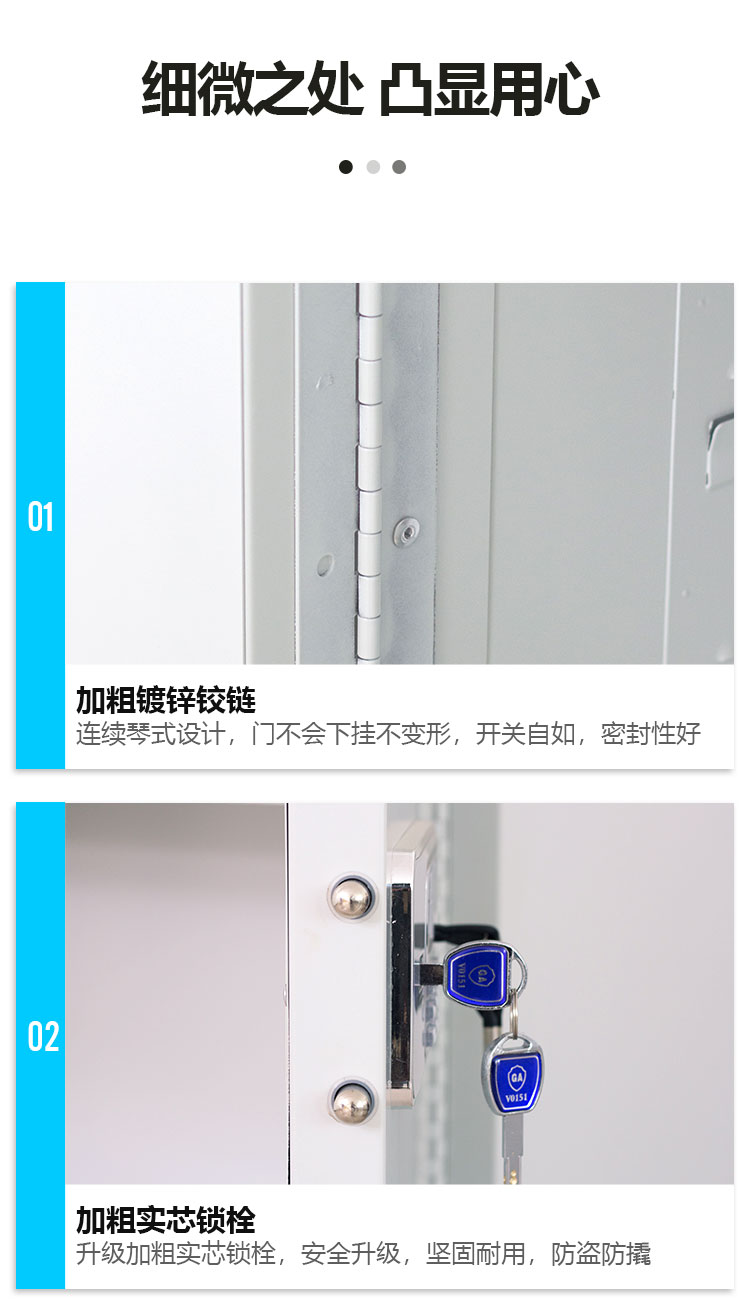 详情图片_12.jpg