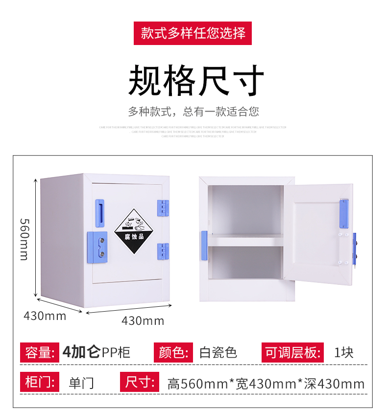 详情图片_10.jpg