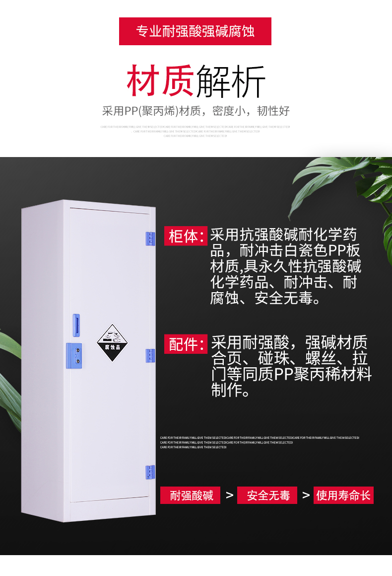 详情图片_3.jpg