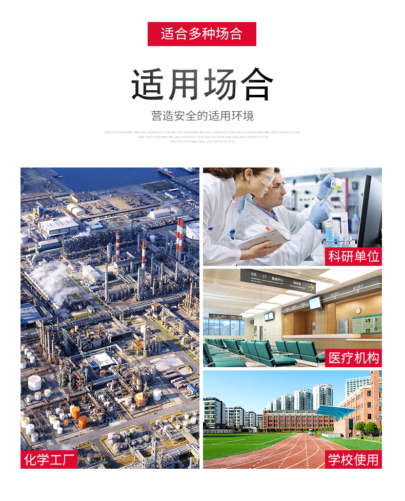 详情图片_9.jpg