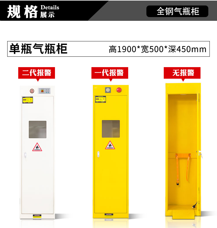 详情图片_11.jpg