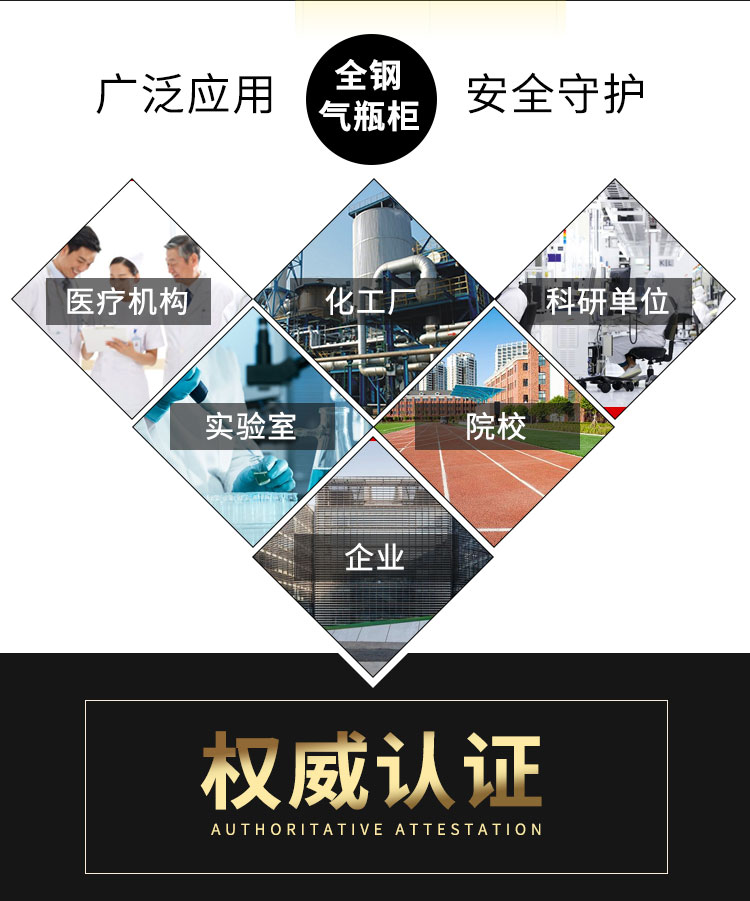 详情图片_2.jpg