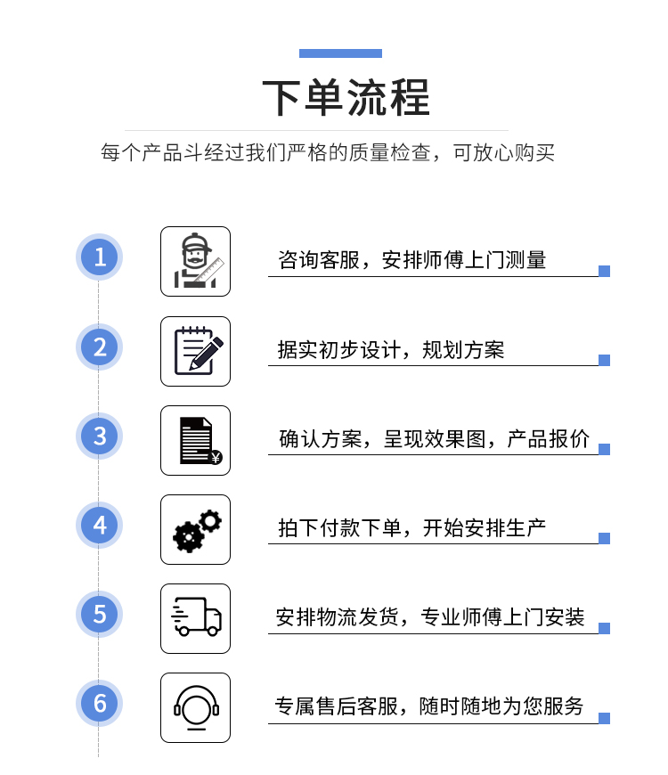 试验台详情-拷贝_08.jpg
