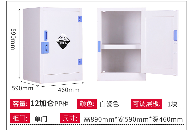 详情图片_11.jpg